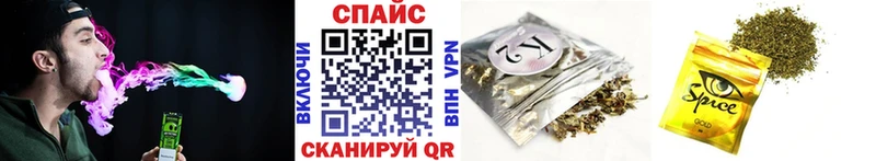 Бутират буратино  blacksprut ссылки  Троицк 