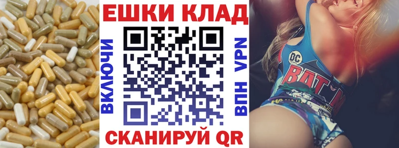 ЭКСТАЗИ DUBAI  купить  сайты  Троицк 