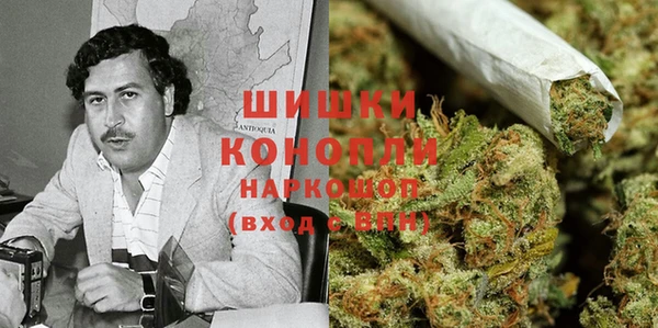 марихуана Снежинск