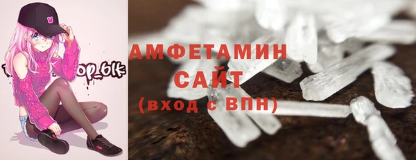 марихуана Снежинск