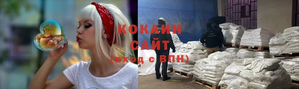 мет Печоры