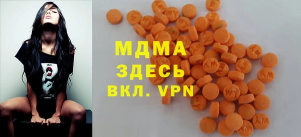 кокаин Слюдянка