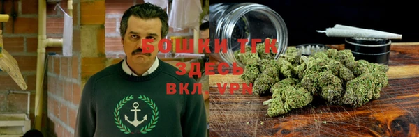 кокаин Слюдянка