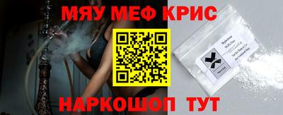 шишки Жуковский