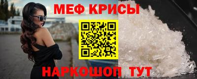 шишки Жуковский
