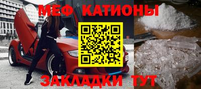 шишки Жуковский