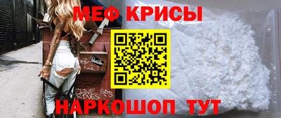 шишки Жуковский