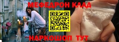 шишки Жуковский