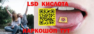 шишки Жуковский