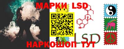 скорость mdpv Заволжье