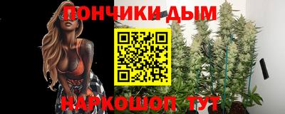 скорость mdpv Заволжье