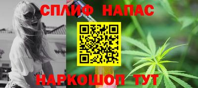 MDMA Premium VHQ Камышлов