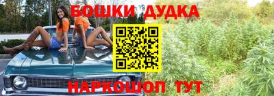 скорость mdpv Заволжье