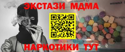 шишки Жуковский