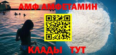 шишки Жуковский