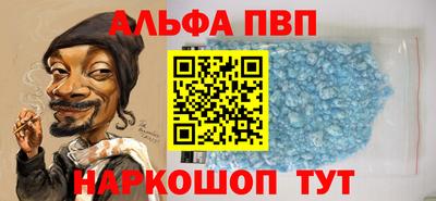 скорость mdpv Заволжье