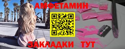 скорость mdpv Заволжье