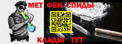 скорость mdpv Заволжье