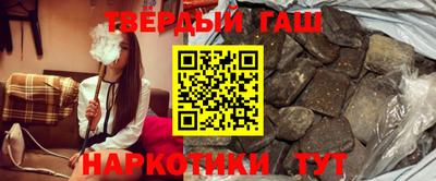 шишки Жуковский
