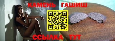 скорость mdpv Заволжье