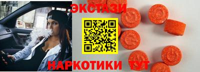 скорость mdpv Заволжье