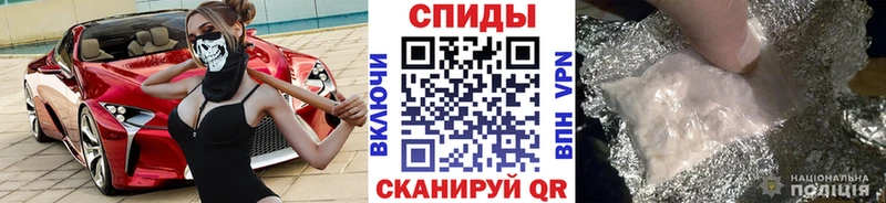 Метамфетамин пудра  где найти наркотики  ОМГ ОМГ зеркало  Троицк 
